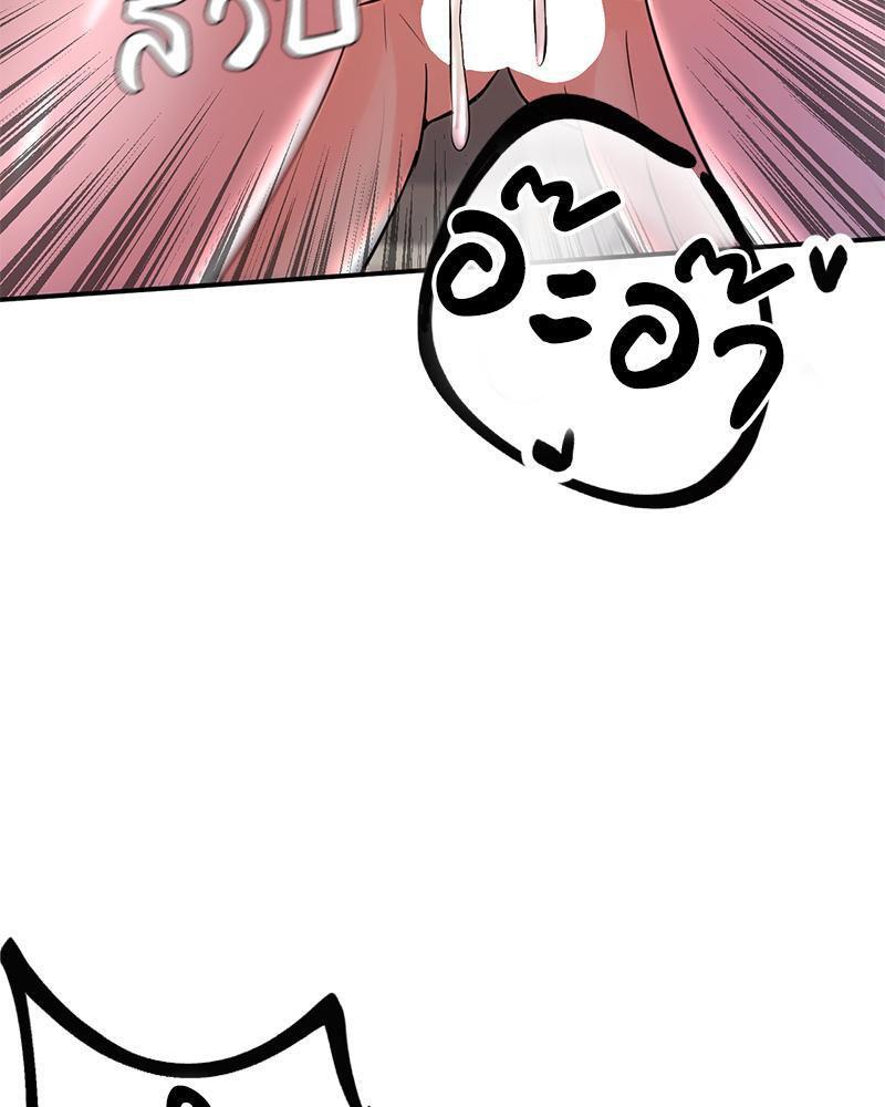Doujin-Lc- อ่าน โดจิน มังฮวา เกาหลี ญี่ปุ่น จีน แปลไทย My Pillow Business Begins ตอนที่ 1 2 3 4 5 6 7 8 9 10 11 12 13 14 ฟรี ไม่มีโฆษณา อ่าน โดจิน Manhwa เกาหลี ญี่ปุ่น จีน เรามีครบ คัดมาให้เน้นๆ โดจิน 18+ รับประกันความฟินโดย  Doujin Lc