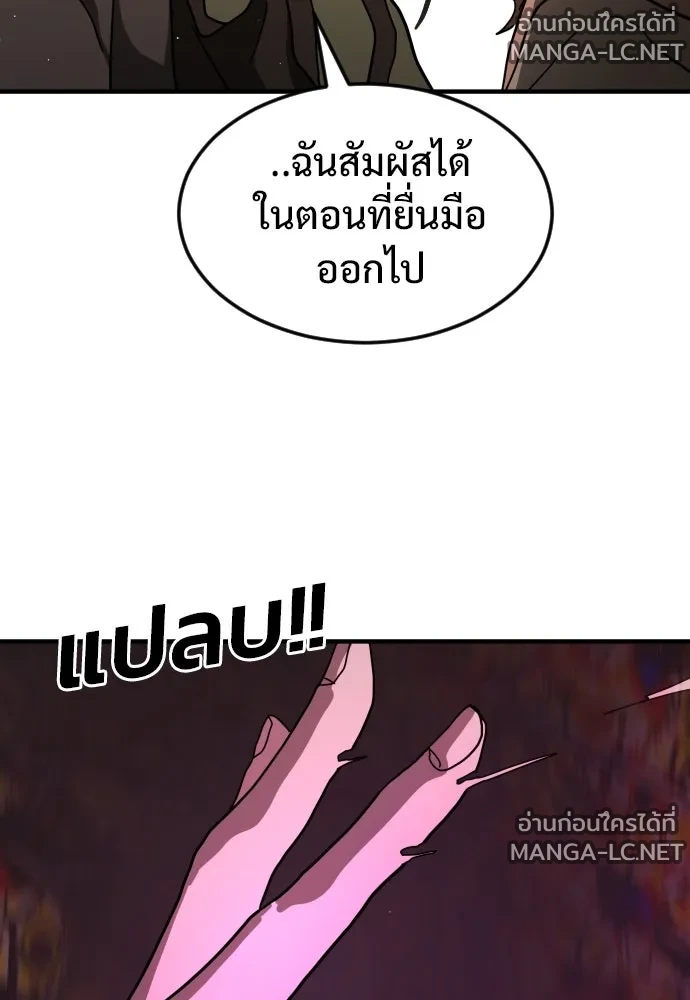 Manga-lc-com อ่านมังงะ อ่านการ์ตูน ออนไลน์ ฟรี วันดีคืนดี โซลก็ ตอนที่ 1 2 3 4 5 6 7 8 9 10 11 12 13 14 ฟรี ไม่มีโฆษณา Manga-lc - อ่าน มังงะ อ่าน การ์ตูน ออนไลน์ อ่านมังงะ ฟรี