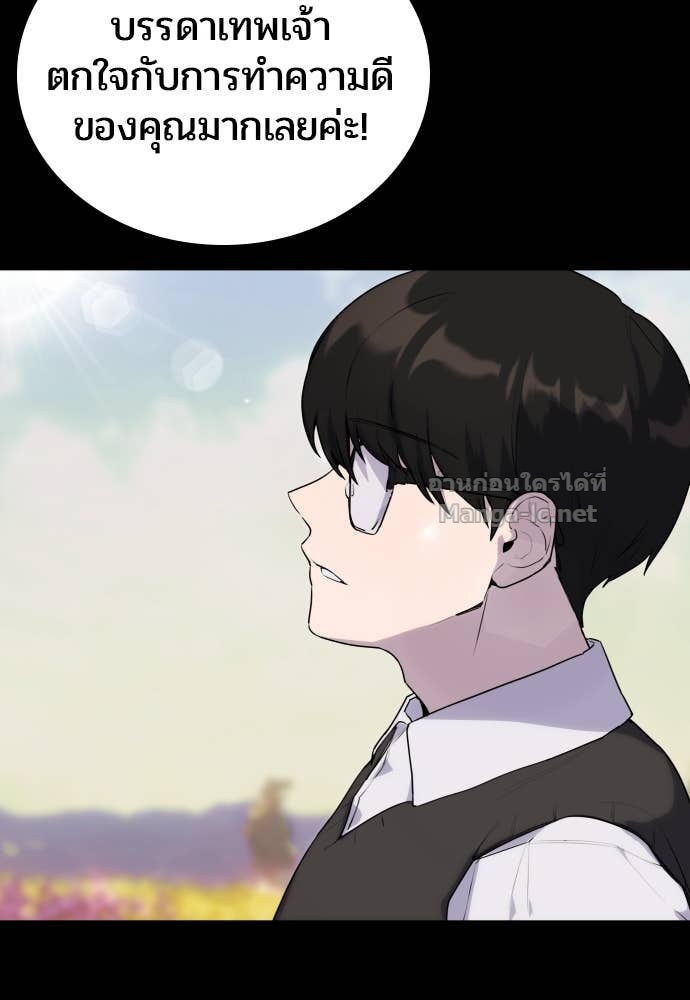 Doujin-Lc- อ่าน โดจิน มังฮวา เกาหลี ญี่ปุ่น จีน แปลไทย แกร่งเกินผู้กล้า แต่ซ่าไม่ได้ ตอนที่ 1 2 3 4 5 6 7 8 9 10 11 12 13 14 ฟรี ไม่มีโฆษณา อ่าน โดจิน Manhwa เกาหลี ญี่ปุ่น จีน เรามีครบ คัดมาให้เน้นๆ โดจิน 18+ รับประกันความฟินโดย Doujin Lc