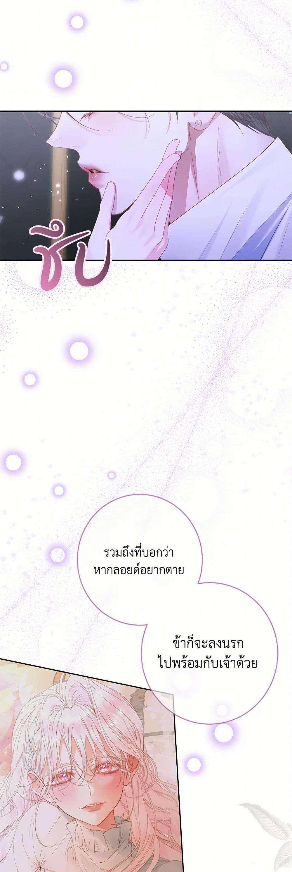 Manga-lc-com อ่านมังงะ อ่านการ์ตูน ออนไลน์ ฟรี Becoming The Villain’s Family ตอนที่ 1 2 3 4 5 6 7 8 9 10 11 12 13 14 ฟรี ไม่มีโฆษณา Manga-lc - อ่าน มังงะ อ่าน การ์ตูน ออนไลน์ อ่านมังงะ ฟรี
