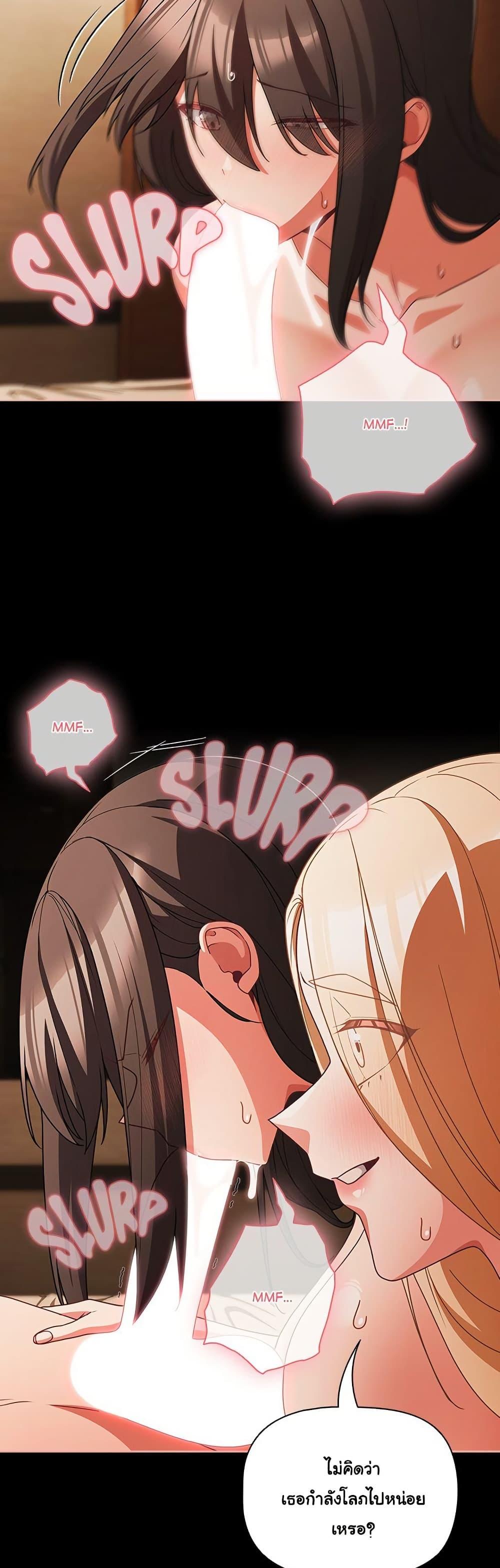 Doujin-Lc- อ่าน โดจิน มังฮวา เกาหลี ญี่ปุ่น จีน แปลไทย People of The Dark ตอนที่ 1 2 3 4 5 6 7 8 9 10 11 12 13 14 ฟรี ไม่มีโฆษณา อ่าน โดจิน Manhwa เกาหลี ญี่ปุ่น จีน เรามีครบ คัดมาให้เน้นๆ โดจิน 18+ รับประกันความฟินโดย  Doujin Lc