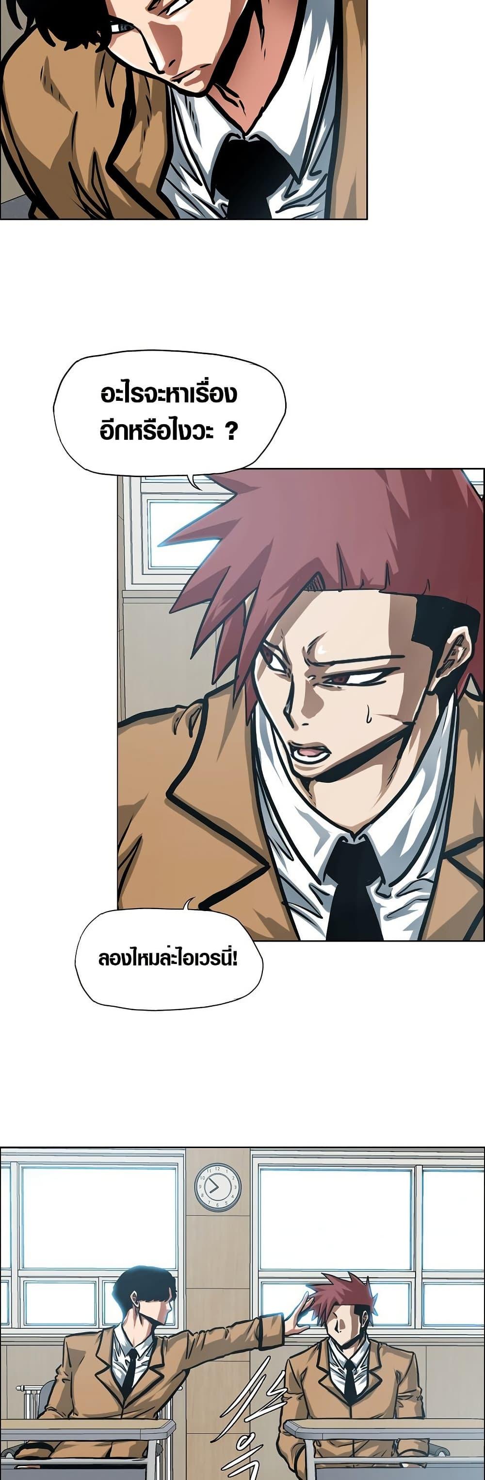 Manga-lc-com อ่านมังงะ อ่านการ์ตูน ออนไลน์ ฟรี Secret Family ตอนที่ 1 2 3 4 5 6 7 8 9 10 11 12 13 14 ฟรี ไม่มีโฆษณา Manga-lc - อ่าน มังงะ อ่าน การ์ตูน ออนไลน์ อ่านมังงะ ฟรี