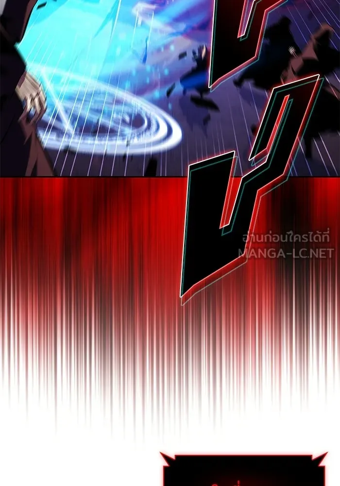 ผู้เล่นหน้าใหม่เลเวลแมกซ์ ตอนที่ 236 สงครามในชั้น (1) รูปที่ 51