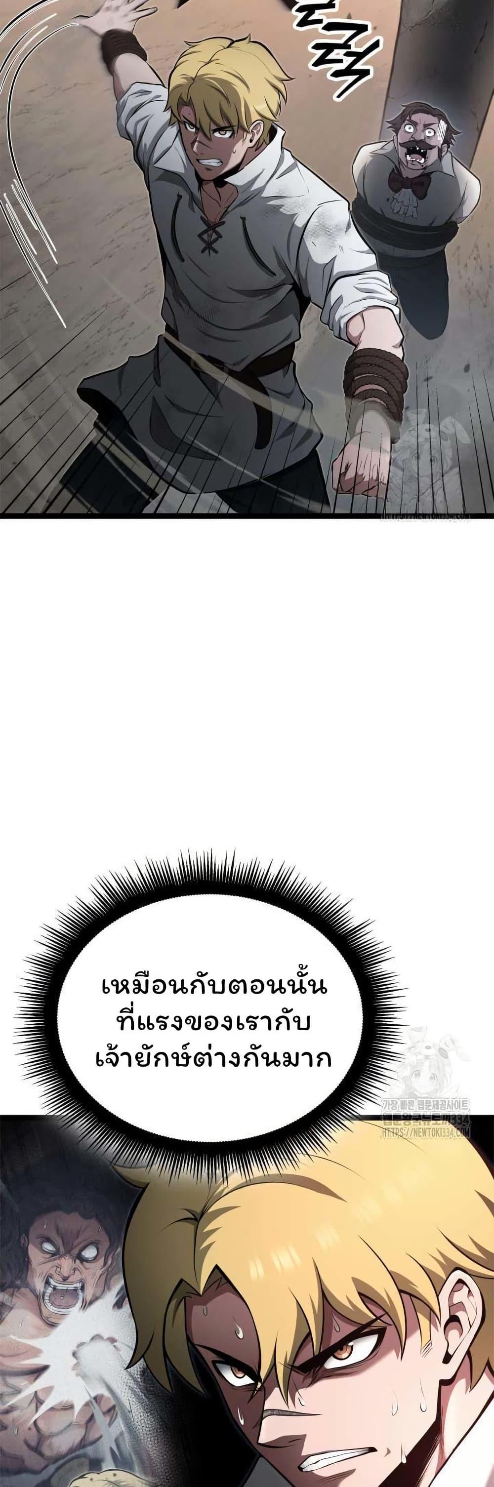 Manga-lc-com อ่านมังงะ อ่านการ์ตูน ออนไลน์ ฟรี Boxer Kali ตอนที่ 1 2 3 4 5 6 7 8 9 10 11 12 13 14 ฟรี ไม่มีโฆษณา Manga-lc - อ่าน มังงะ อ่าน การ์ตูน ออนไลน์ อ่านมังงะ ฟรี