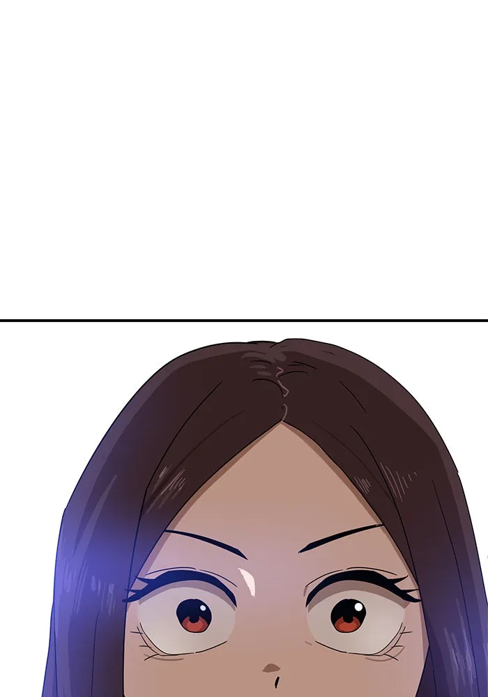 Double Click ตอนที่ 25 รูปที่ 5