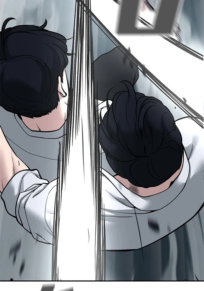 เลวฟาดเลว ตอนที่ 68 รูปที่ 44