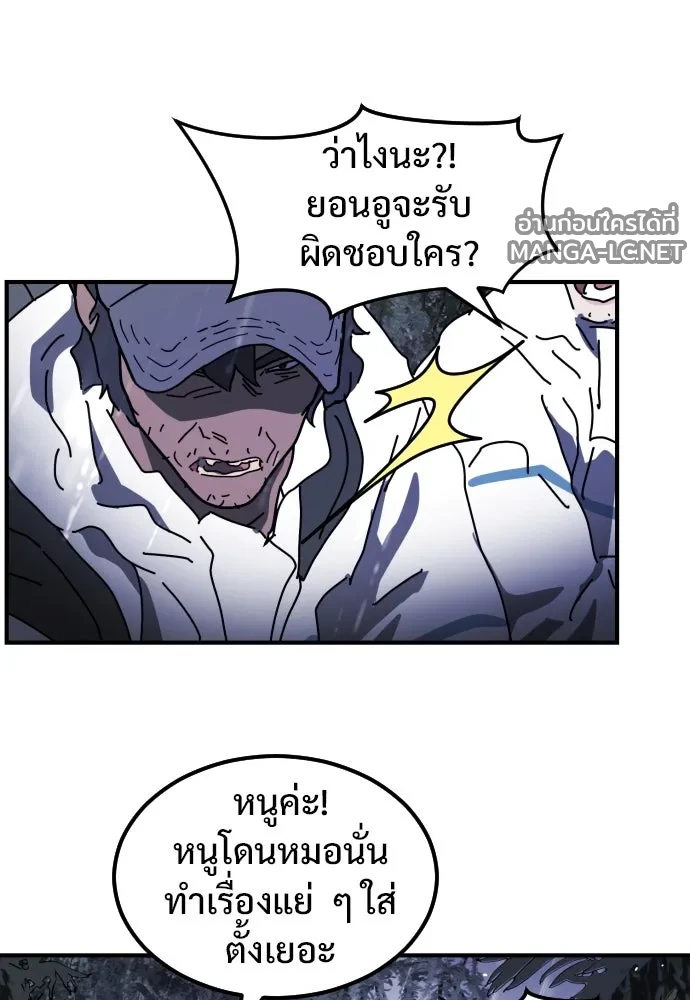 Manga-lc-com อ่านมังงะ อ่านการ์ตูน ออนไลน์ ฟรี วันดีคืนดี โซลก็ ตอนที่ 1 2 3 4 5 6 7 8 9 10 11 12 13 14 ฟรี ไม่มีโฆษณา Manga-lc - อ่าน มังงะ อ่าน การ์ตูน ออนไลน์ อ่านมังงะ ฟรี