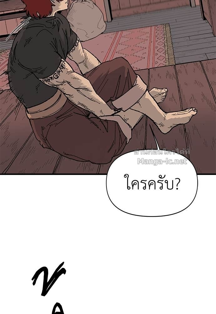 Doujin-Lc- อ่าน โดจิน มังฮวา เกาหลี ญี่ปุ่น จีน แปลไทย สารสุดท้ายจากโครงกระดูก ตอนที่ 1 2 3 4 5 6 7 8 9 10 11 12 13 14 ฟรี ไม่มีโฆษณา อ่าน โดจิน Manhwa เกาหลี ญี่ปุ่น จีน เรามีครบ คัดมาให้เน้นๆ โดจิน 18+ รับประกันความฟินโดย Doujin Lc
