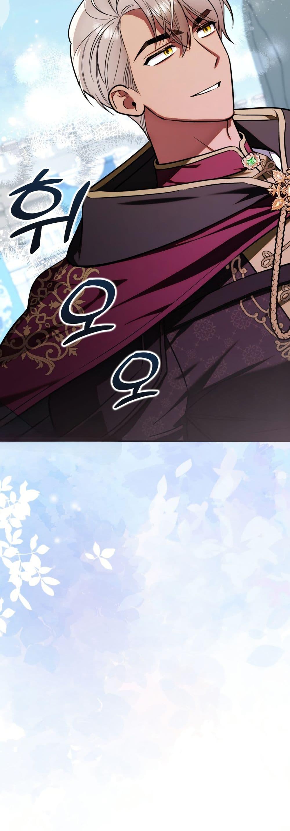 Manga-lc-com อ่านมังงะ อ่านการ์ตูน ออนไลน์ ฟรี A Slave of Rubelfast ตอนที่ 1 2 3 4 5 6 7 8 9 10 11 12 13 14 ฟรี ไม่มีโฆษณา Manga-lc - อ่าน มังงะ อ่าน การ์ตูน ออนไลน์ อ่านมังงะ ฟรี