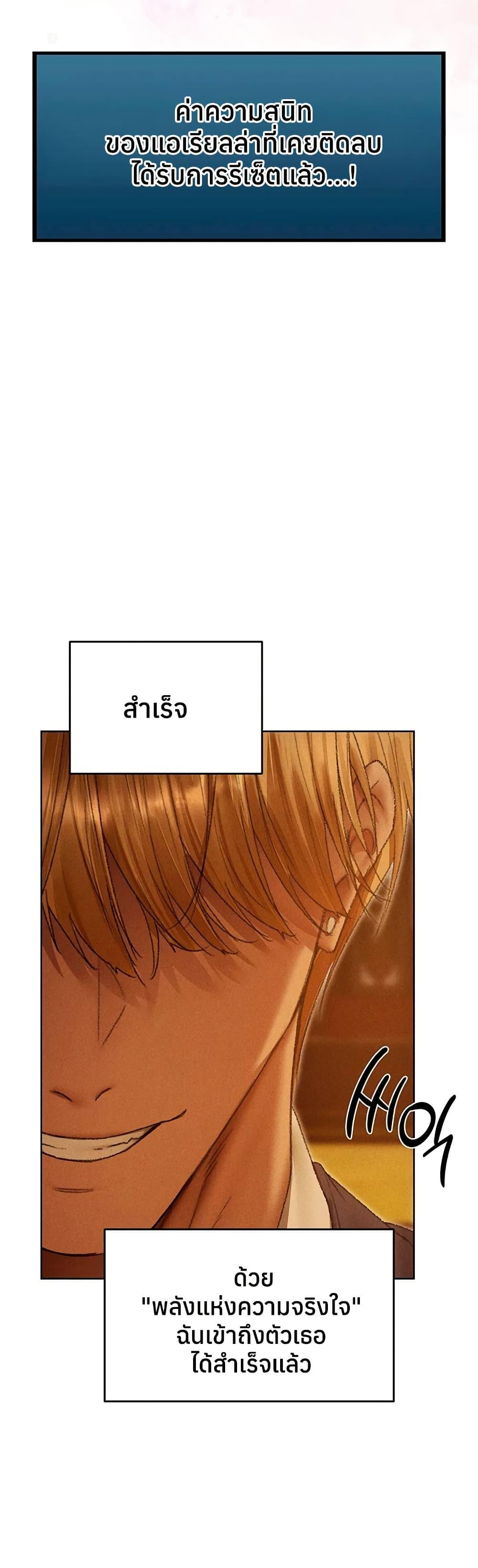 Doujin-Lc- อ่าน โดจิน มังฮวา เกาหลี ญี่ปุ่น จีน แปลไทย MILF Hunting ตอนที่ 1 2 3 4 5 6 7 8 9 10 11 12 13 14 ฟรี ไม่มีโฆษณา อ่าน โดจิน Manhwa เกาหลี ญี่ปุ่น จีน เรามีครบ คัดมาให้เน้นๆ โดจิน 18+ รับประกันความฟินโดย  Doujin Lc