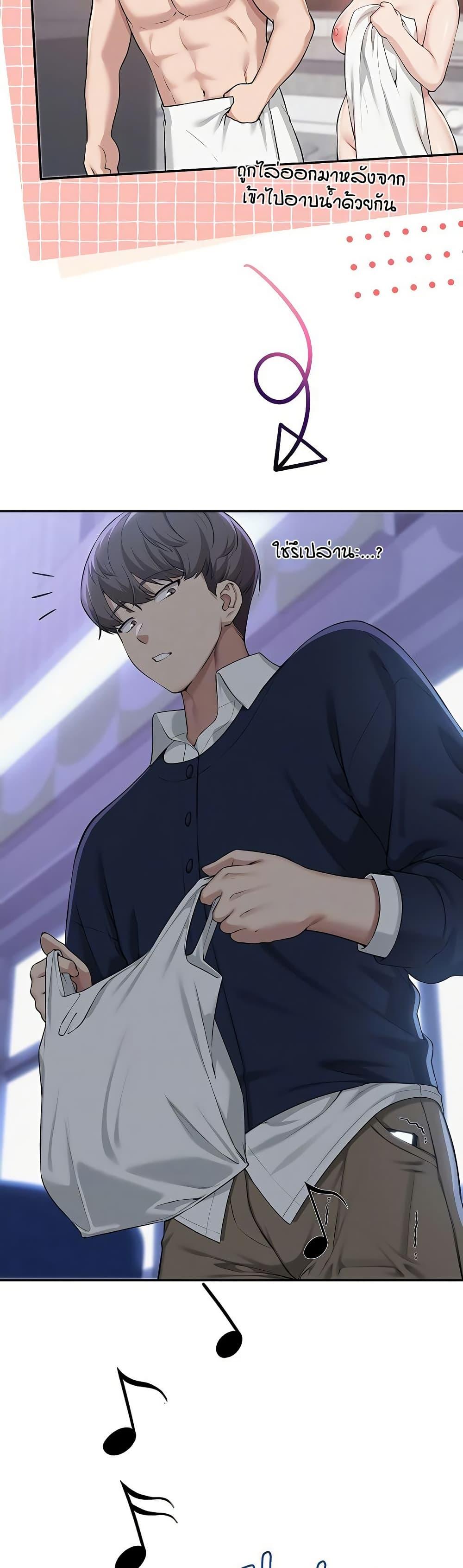 Doujin-Lc- อ่าน โดจิน มังฮวา เกาหลี ญี่ปุ่น จีน แปลไทย College Hot Girlfriends ตอนที่ 1 2 3 4 5 6 7 8 9 10 11 12 13 14 ฟรี ไม่มีโฆษณา อ่าน โดจิน Manhwa เกาหลี ญี่ปุ่น จีน เรามีครบ คัดมาให้เน้นๆ โดจิน 18+ รับประกันความฟินโดย  Doujin Lc