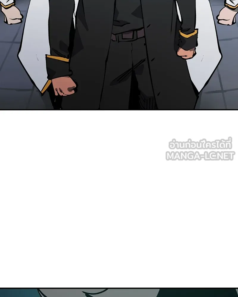 Player ตอนที่ 94 รูปที่ 54