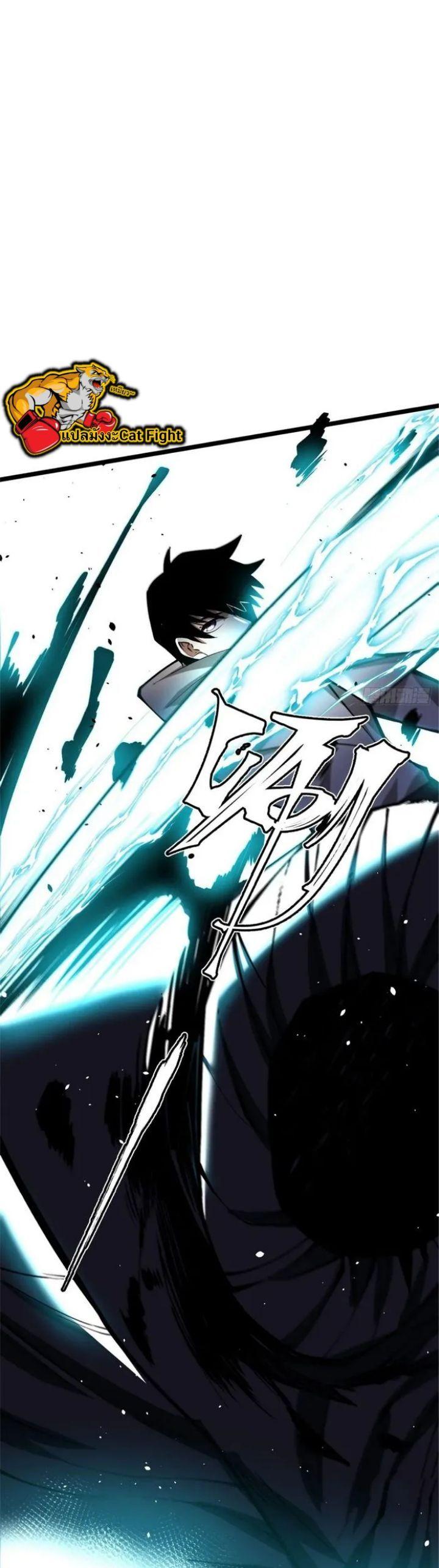 Manga-lc-com อ่านมังงะ อ่านการ์ตูน ออนไลน์ ฟรี I REALLY DON’T WANT TO LEARN FORBIDDEN SPELLS ตอนที่ 1 2 3 4 5 6 7 8 9 10 11 12 13 14 ฟรี ไม่มีโฆษณา Manga-lc - อ่าน มังงะ อ่าน การ์ตูน ออนไลน์ อ่านมังงะ ฟรี