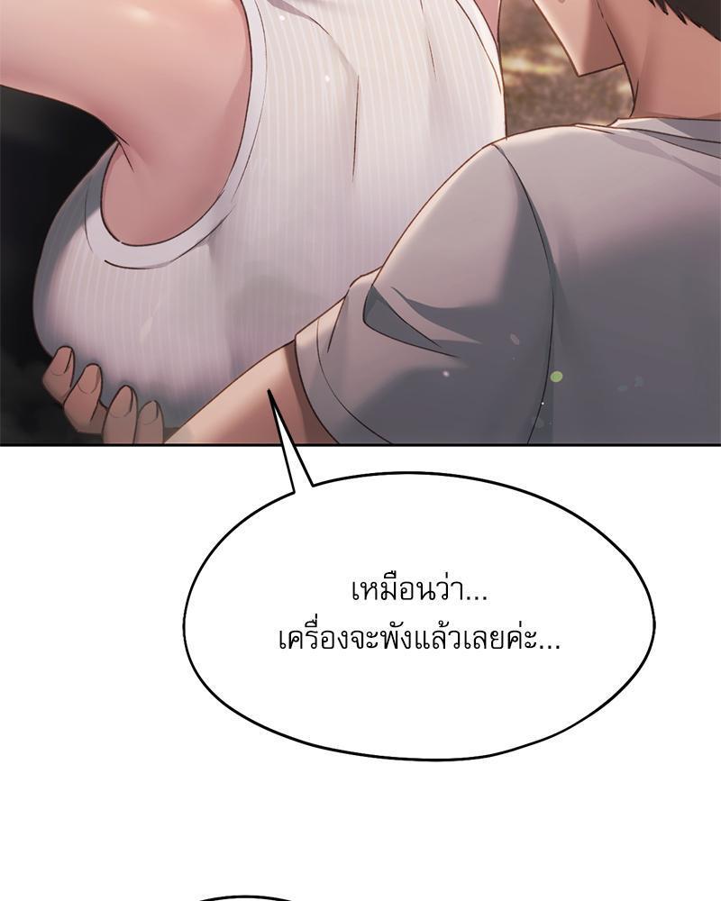 Doujin-Lc- อ่าน โดจิน มังฮวา เกาหลี ญี่ปุ่น จีน แปลไทย From Today My Favorite ตอนที่ 1 2 3 4 5 6 7 8 9 10 11 12 13 14 ฟรี ไม่มีโฆษณา อ่าน โดจิน Manhwa เกาหลี ญี่ปุ่น จีน เรามีครบ คัดมาให้เน้นๆ โดจิน 18+ รับประกันความฟินโดย  Doujin Lc