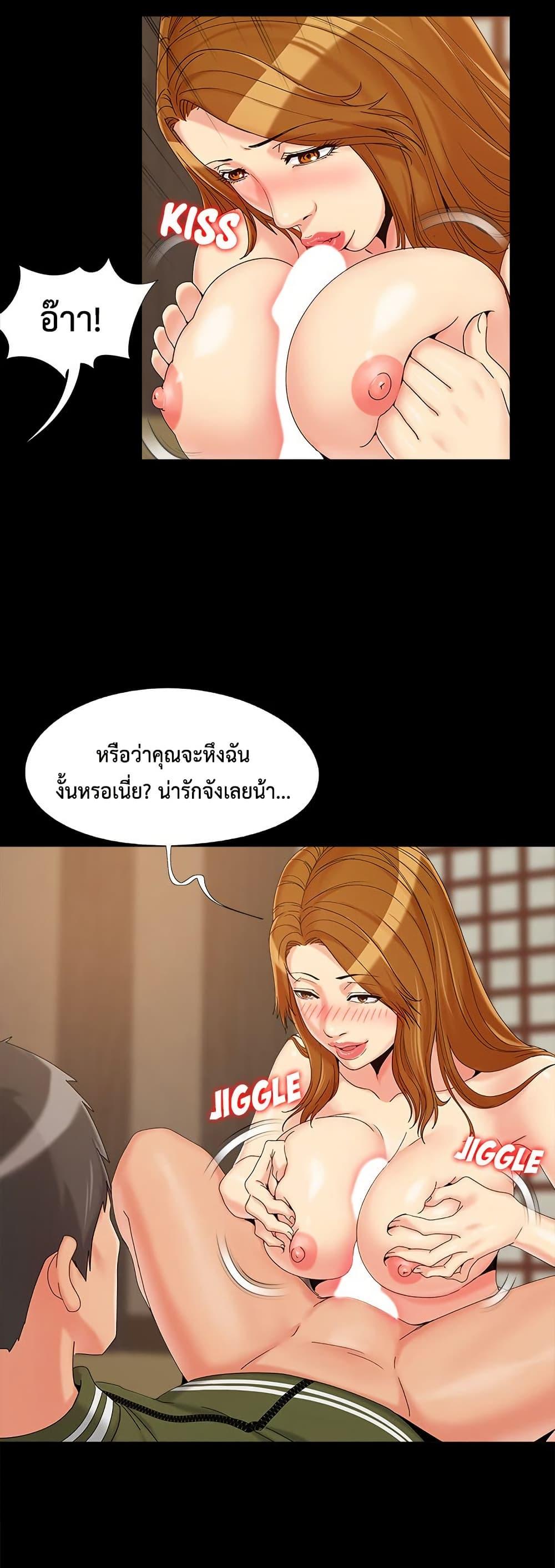 Doujin-Lc- อ่าน โดจิน มังฮวา เกาหลี ญี่ปุ่น จีน แปลไทย Sleepy Town ตอนที่ 1 2 3 4 5 6 7 8 9 10 11 12 13 14 ฟรี ไม่มีโฆษณา อ่าน โดจิน Manhwa เกาหลี ญี่ปุ่น จีน เรามีครบ คัดมาให้เน้นๆ โดจิน 18+ รับประกันความฟินโดย  Doujin Lc