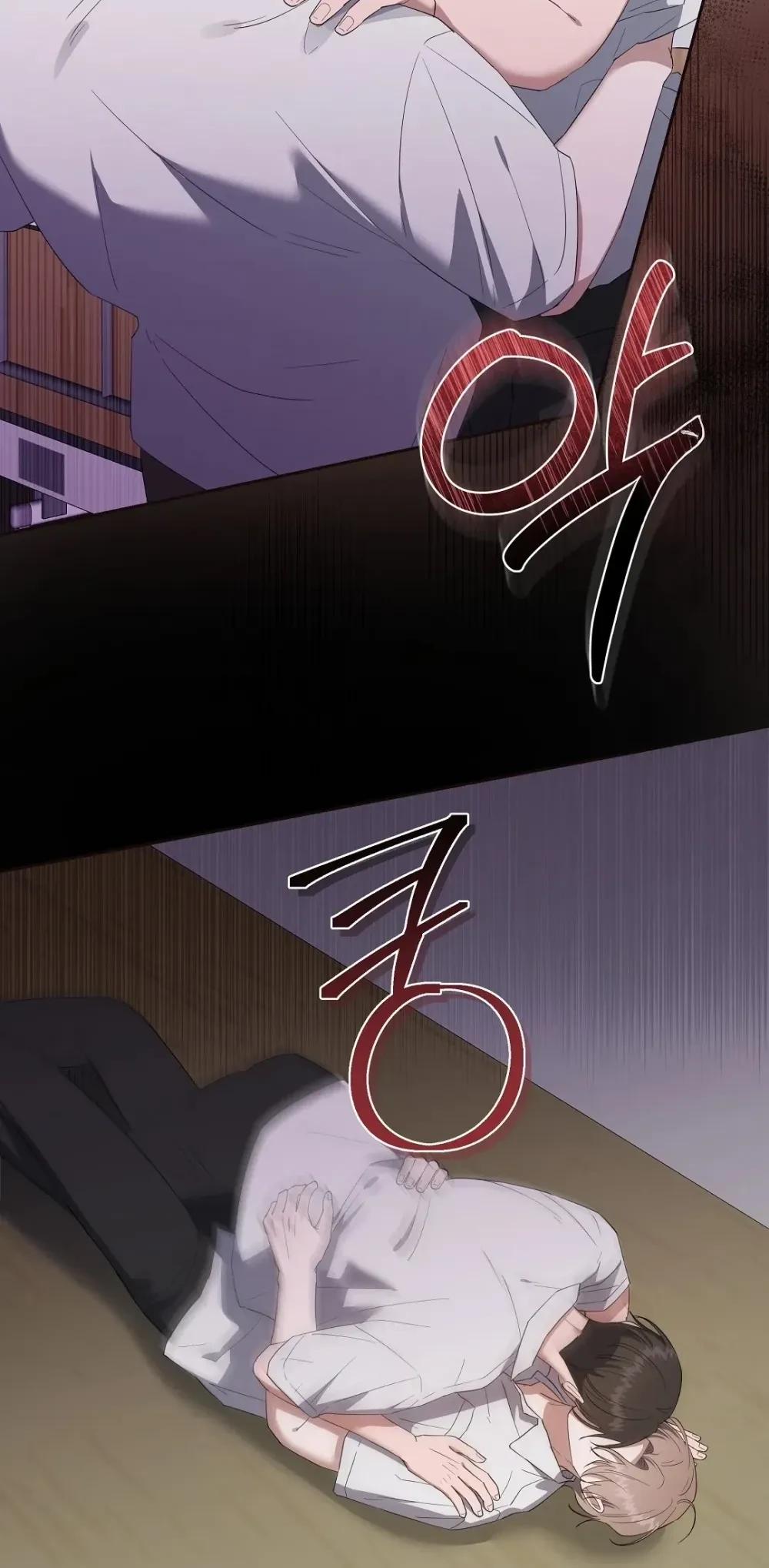 Manga-lc-com อ่านมังงะ อ่านการ์ตูน ออนไลน์ ฟรี Surviving the Ruined World ตอนที่ 1 2 3 4 5 6 7 8 9 10 11 12 13 14 ฟรี ไม่มีโฆษณา Manga-lc - อ่าน มังงะ อ่าน การ์ตูน ออนไลน์ อ่านมังงะ ฟรี