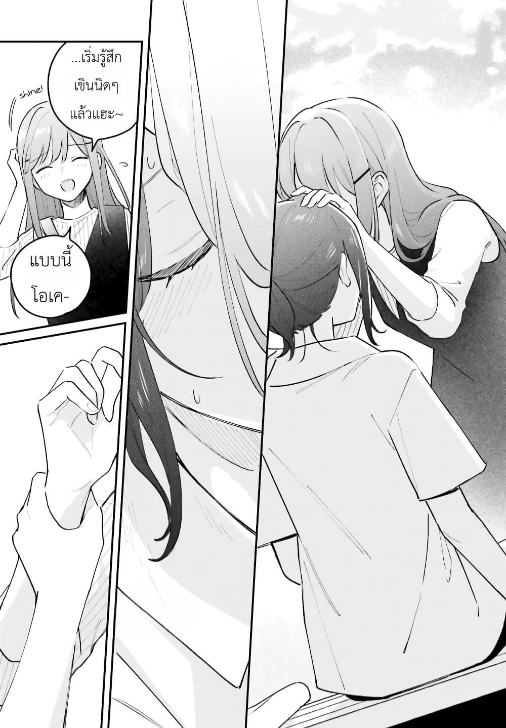 Manga-lc-com อ่านมังงะ อ่านการ์ตูน ออนไลน์ ฟรี Adachi to Shimamura (Yuzuhara Moke) ตอนที่ 1 2 3 4 5 6 7 8 9 10 11 12 13 14 ฟรี ไม่มีโฆษณา Manga-lc - อ่าน มังงะ อ่าน การ์ตูน ออนไลน์ อ่านมังงะ ฟรี