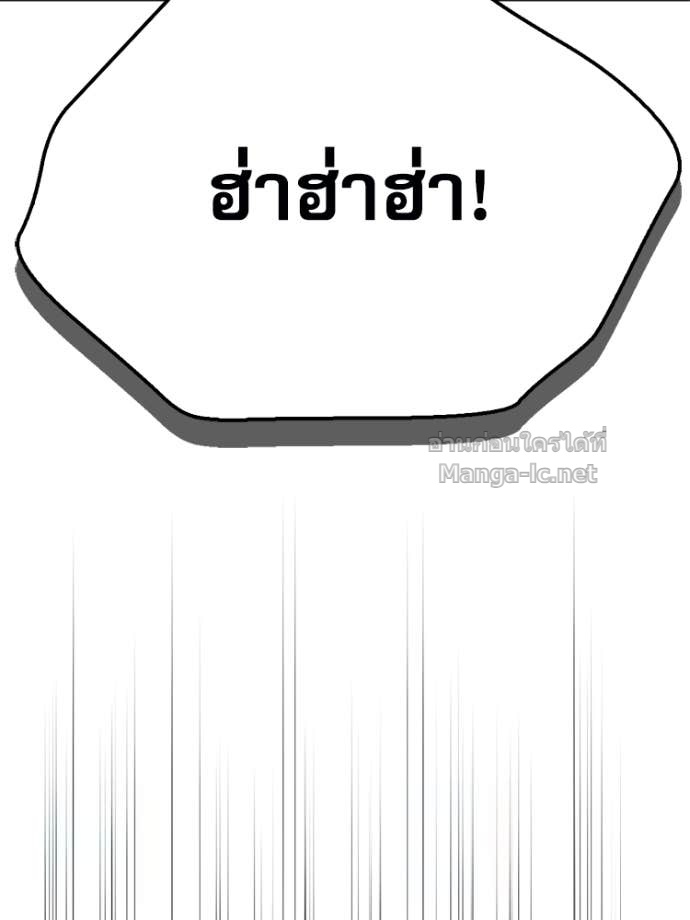 Doujin-Lc- อ่าน โดจิน มังฮวา เกาหลี ญี่ปุ่น จีน แปลไทย หยุดนะจอมมาร ฮีโร่ล้อมไว้หมดแล้ว ตอนที่ 1 2 3 4 5 6 7 8 9 10 11 12 13 14 ฟรี ไม่มีโฆษณา อ่าน โดจิน Manhwa เกาหลี ญี่ปุ่น จีน เรามีครบ คัดมาให้เน้นๆ โดจิน 18+ รับประกันความฟินโดย Doujin Lc