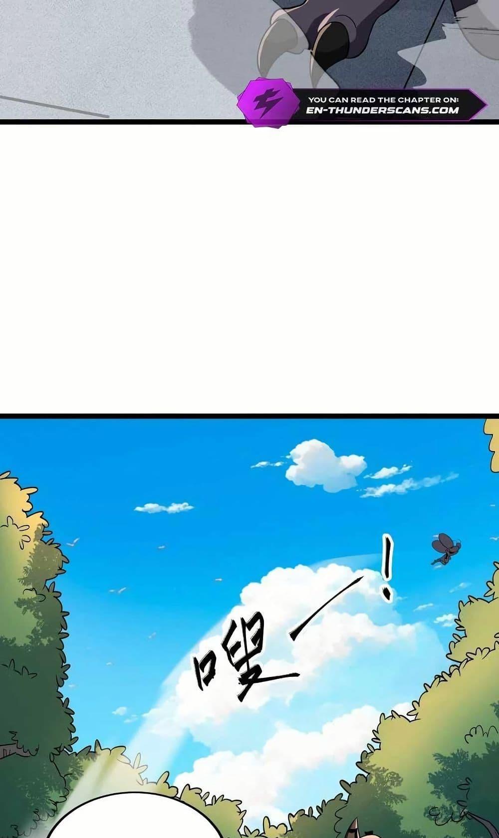 Manga-lc-com อ่านมังงะ อ่านการ์ตูน ออนไลน์ ฟรี My Clone is the Space Bug King ตอนที่ 1 2 3 4 5 6 7 8 9 10 11 12 13 14 ฟรี ไม่มีโฆษณา Manga-lc - อ่าน มังงะ อ่าน การ์ตูน ออนไลน์ อ่านมังงะ ฟรี