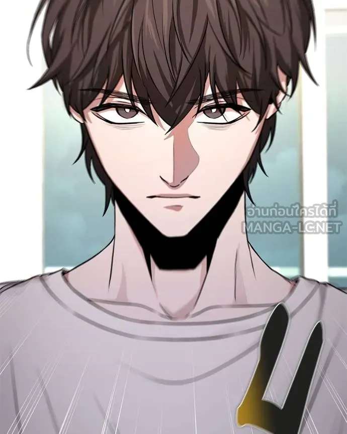 โทษที พื้นที่นี้ ตอนที่ 7 รูปที่ 111