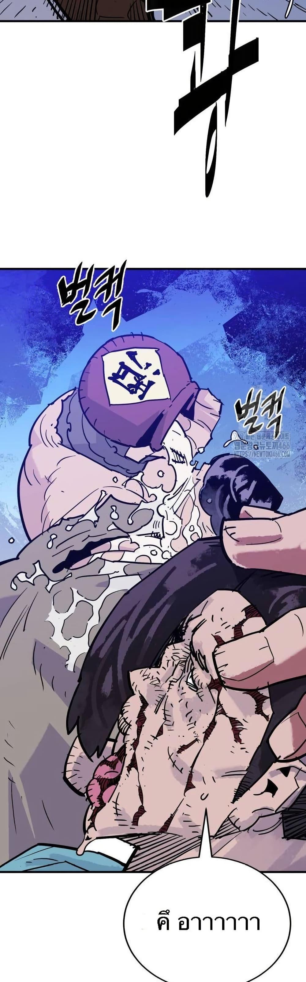 Manga-lc-com อ่านมังงะ อ่านการ์ตูน ออนไลน์ ฟรี Demon King ตอนที่ 1 2 3 4 5 6 7 8 9 10 11 12 13 14 ฟรี ไม่มีโฆษณา Manga-lc - อ่าน มังงะ อ่าน การ์ตูน ออนไลน์ อ่านมังงะ ฟรี