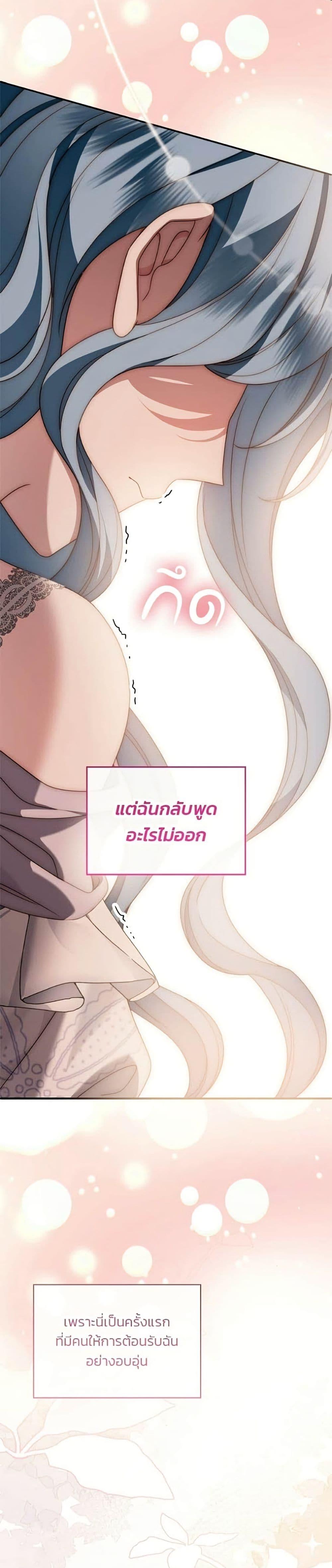 Manga-lc-com อ่านมังงะ อ่านการ์ตูน ออนไลน์ ฟรี Noble in Name, Vulgar at Heart ตอนที่ 1 2 3 4 5 6 7 8 9 10 11 12 13 14 ฟรี ไม่มีโฆษณา Manga-lc - อ่าน มังงะ อ่าน การ์ตูน ออนไลน์ อ่านมังงะ ฟรี