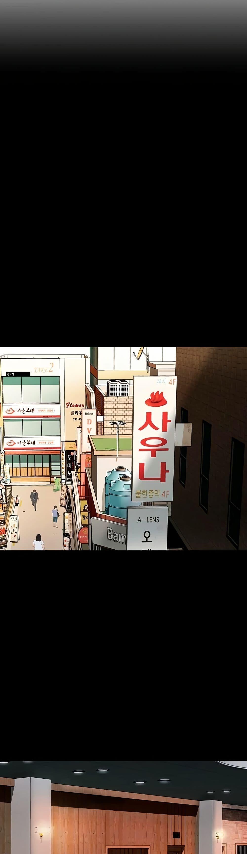 Manga-lc-com อ่านมังงะ อ่านการ์ตูน ออนไลน์ ฟรี Lotto 1st Place Winner Goes to Work Too ตอนที่ 1 2 3 4 5 6 7 8 9 10 11 12 13 14 ฟรี ไม่มีโฆษณา Manga-lc - อ่าน มังงะ อ่าน การ์ตูน ออนไลน์ อ่านมังงะ ฟรี