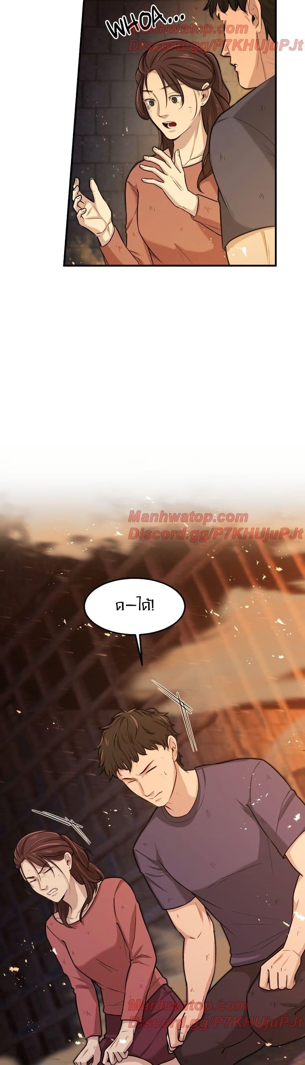 Manga-lc-com อ่านมังงะ อ่านการ์ตูน ออนไลน์ ฟรี Paranoid Mage ตอนที่ 1 2 3 4 5 6 7 8 9 10 11 12 13 14 ฟรี ไม่มีโฆษณา Manga-lc - อ่าน มังงะ อ่าน การ์ตูน ออนไลน์ อ่านมังงะ ฟรี