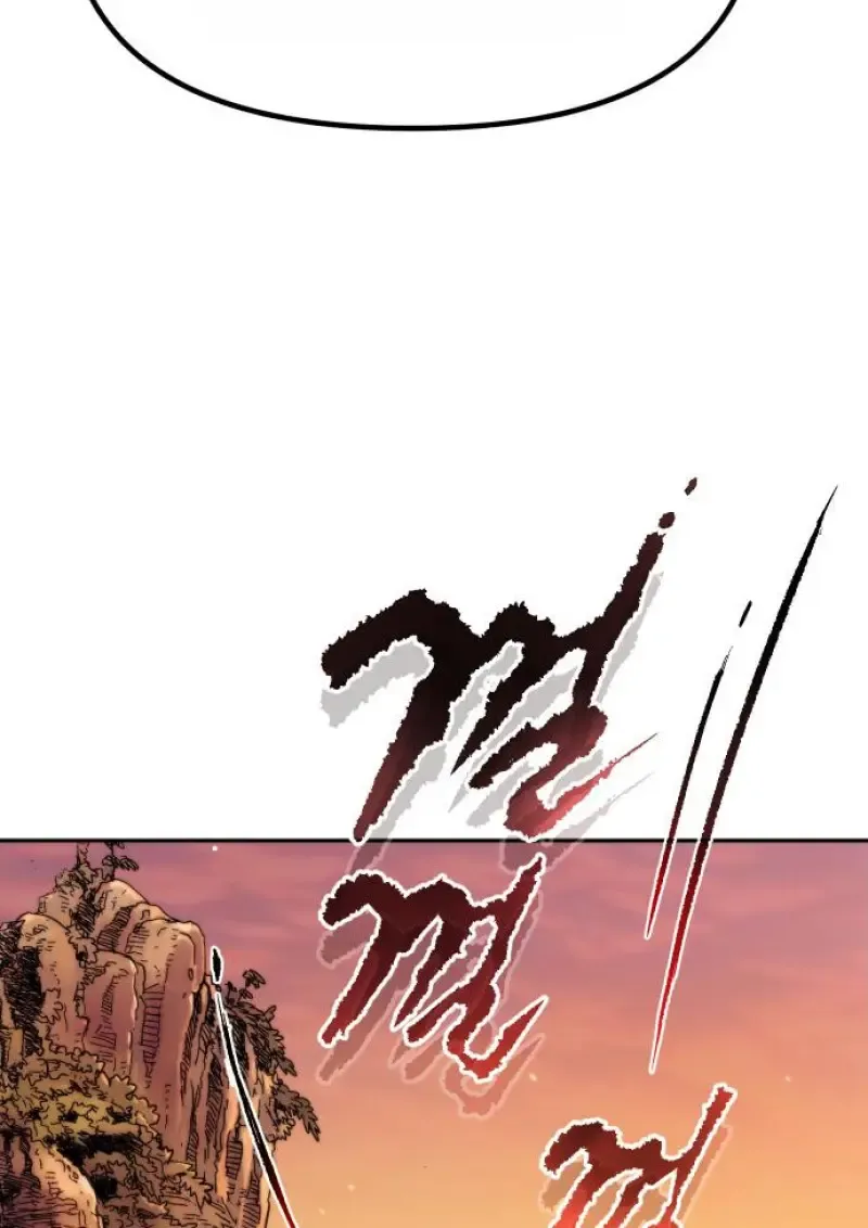 Chronicles of the Demon Faction ตำนานการเก_ดใหม_ในล_ทธ_มาร ตอนที่ ตอนที่ 159 รูปที่ 108