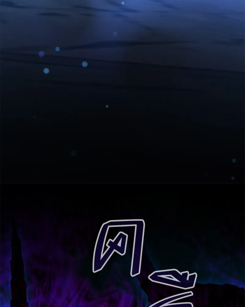 คนสวนโลกฮันเตอร์ ตอนที่ 37 รูปที่ 119