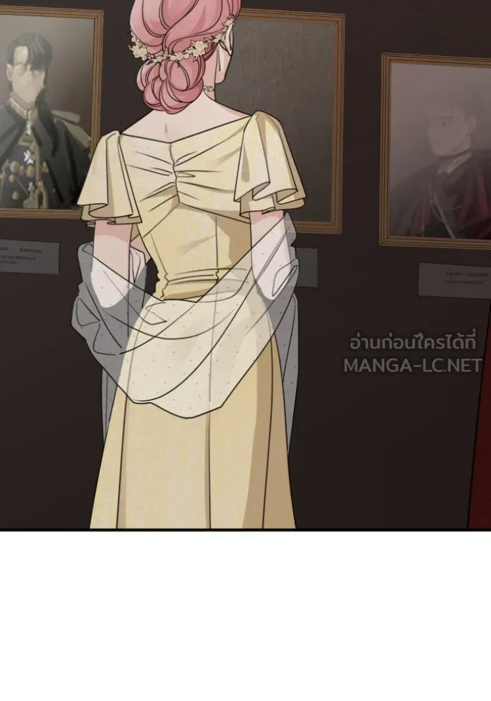 ครอบครัวสามีเห็นทีจะคลั่งรัก ตอนที่ 55 รูปที่ 84