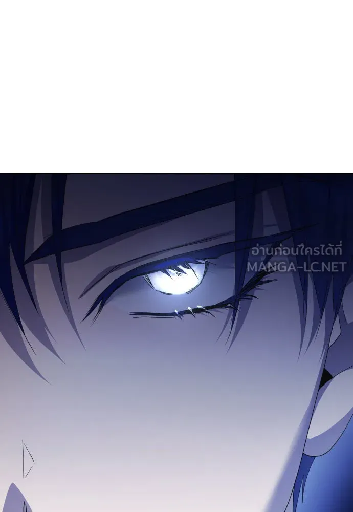 ชิงชีวิตพลิกลิขิตชะตา ตอนที่ 166. อาหารค่ำยามดึก(1) รูปที่ 114