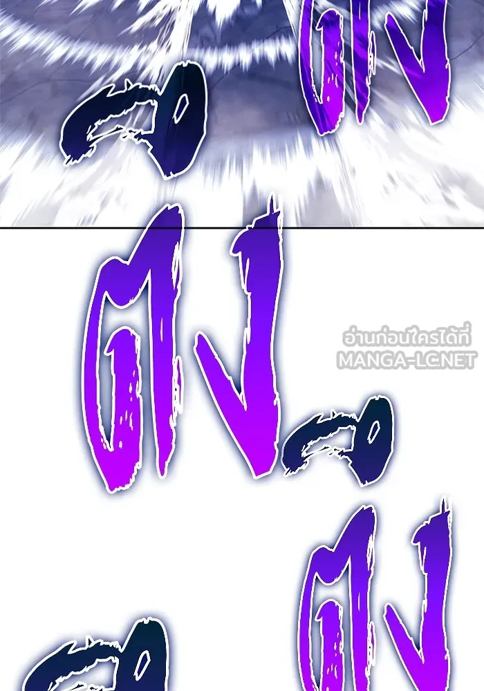 +99 ท่อนไม้พร้อมบวก ตอนที่ 24 ตื่นตัวต่อซาตาน (2) รูปที่ 288