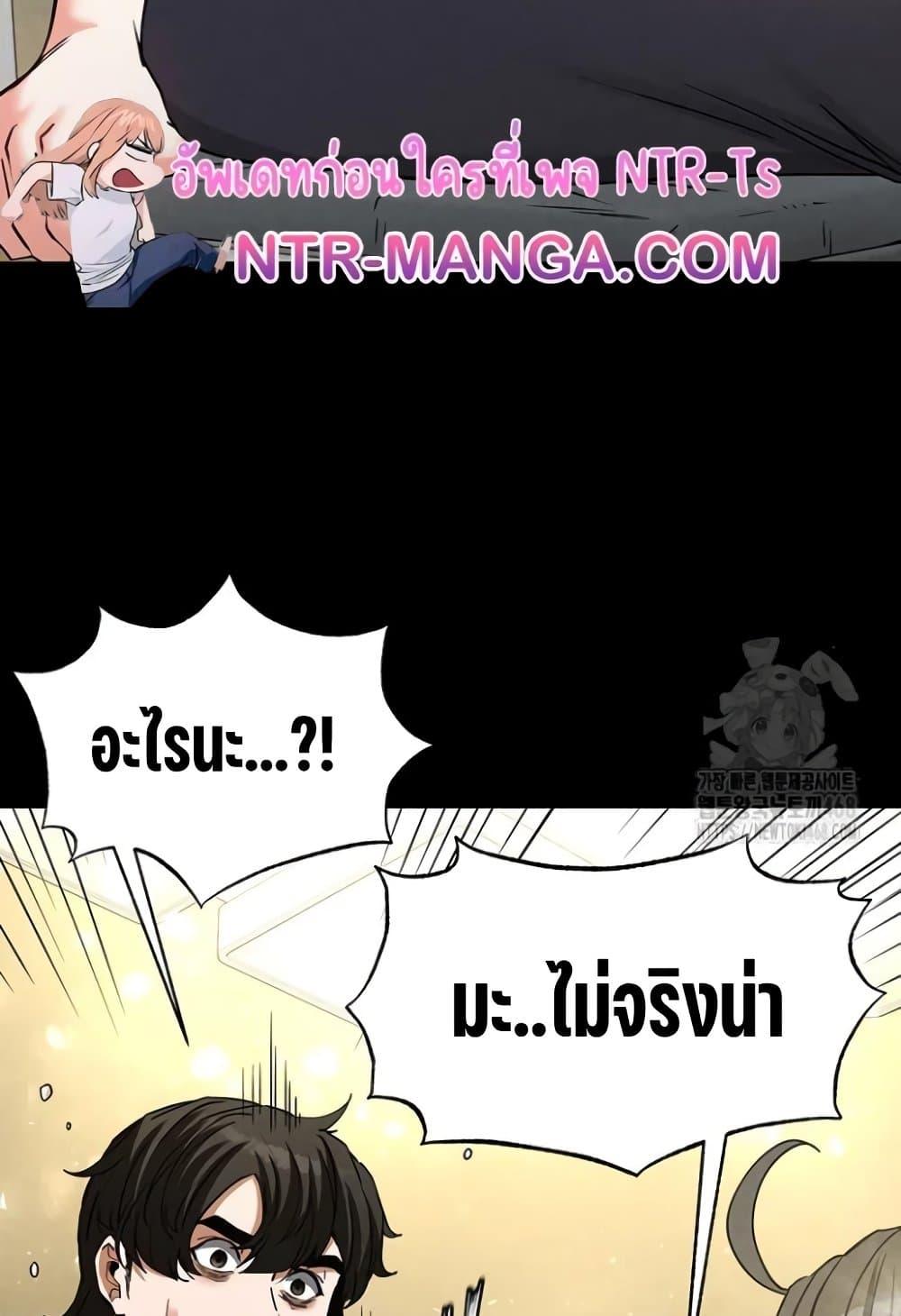 Doujin-Lc- อ่าน โดจิน มังฮวา เกาหลี ญี่ปุ่น จีน แปลไทย Human Scum ตอนที่ 1 2 3 4 5 6 7 8 9 10 11 12 13 14 ฟรี ไม่มีโฆษณา อ่าน โดจิน Manhwa เกาหลี ญี่ปุ่น จีน เรามีครบ คัดมาให้เน้นๆ โดจิน 18+ รับประกันความฟินโดย  Doujin Lc