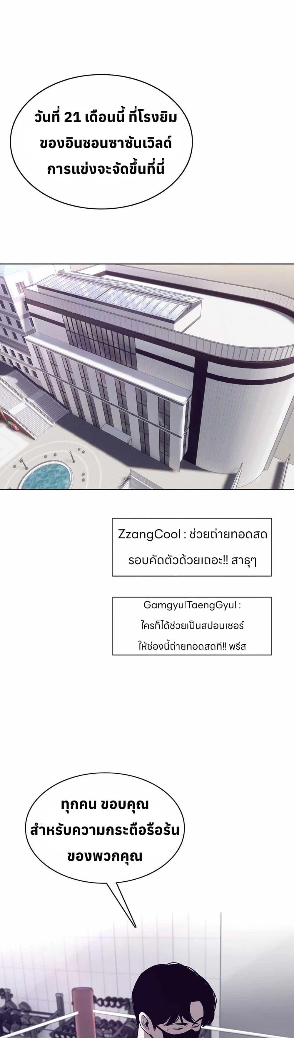 Manga-lc-com อ่านมังงะ อ่านการ์ตูน ออนไลน์ ฟรี Let’s Make a Contract ตอนที่ 1 2 3 4 5 6 7 8 9 10 11 12 13 14 ฟรี ไม่มีโฆษณา Manga-lc - อ่าน มังงะ อ่าน การ์ตูน ออนไลน์ อ่านมังงะ ฟรี