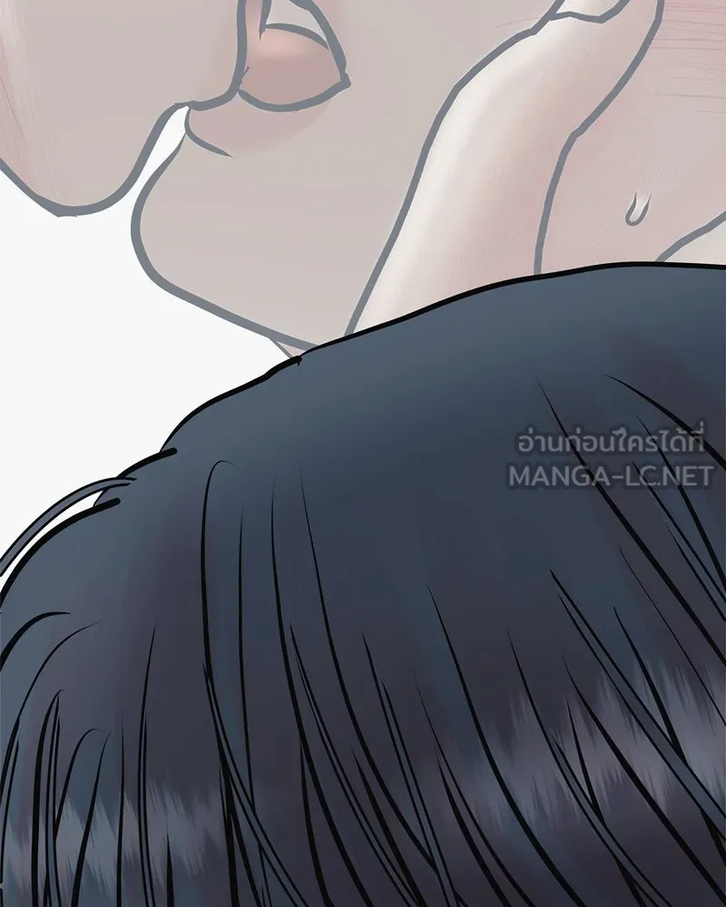 รักนี้ไม่ต้องมีเซนส์ ตอนที่ 29 รูปที่ 54