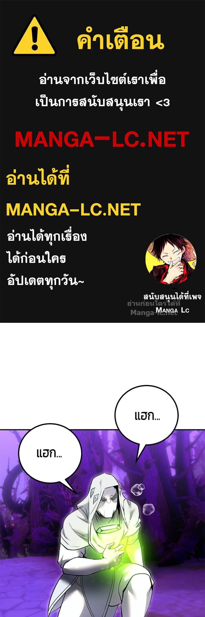 Doujin-Lc- อ่าน โดจิน มังฮวา เกาหลี ญี่ปุ่น จีน แปลไทย แกร่งเกินผู้กล้า แต่ซ่าไม่ได้ ตอนที่ 1 2 3 4 5 6 7 8 9 10 11 12 13 14 ฟรี ไม่มีโฆษณา อ่าน โดจิน Manhwa เกาหลี ญี่ปุ่น จีน เรามีครบ คัดมาให้เน้นๆ โดจิน 18+ รับประกันความฟินโดย Doujin Lc