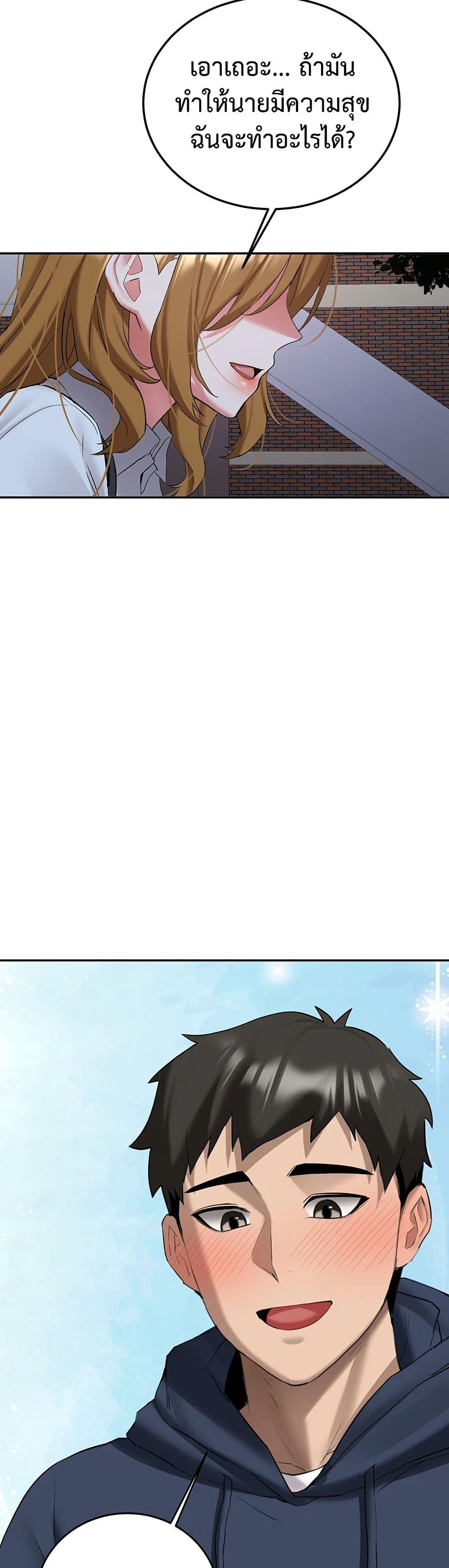 Doujin-Lc- อ่าน โดจิน มังฮวา เกาหลี ญี่ปุ่น จีน แปลไทย Pickup! ตอนที่ 1 2 3 4 5 6 7 8 9 10 11 12 13 14 ฟรี ไม่มีโฆษณา อ่าน โดจิน Manhwa เกาหลี ญี่ปุ่น จีน เรามีครบ คัดมาให้เน้นๆ โดจิน 18+ รับประกันความฟินโดย  Doujin Lc