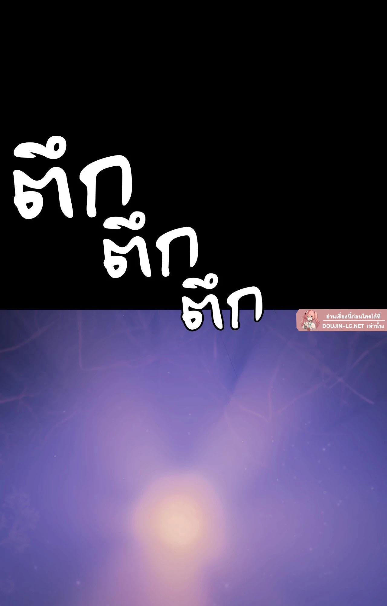 Doujin-Lc- อ่าน โดจิน มังฮวา เกาหลี ญี่ปุ่น จีน แปลไทย Madam ตอนที่ 1 2 3 4 5 6 7 8 9 10 11 12 13 14 ฟรี ไม่มีโฆษณา อ่าน โดจิน Manhwa เกาหลี ญี่ปุ่น จีน เรามีครบ คัดมาให้เน้นๆ โดจิน 18+ รับประกันความฟินโดย  Doujin Lc