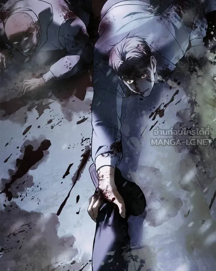 Baek XX ตอนที่ 147 รูปที่ 236