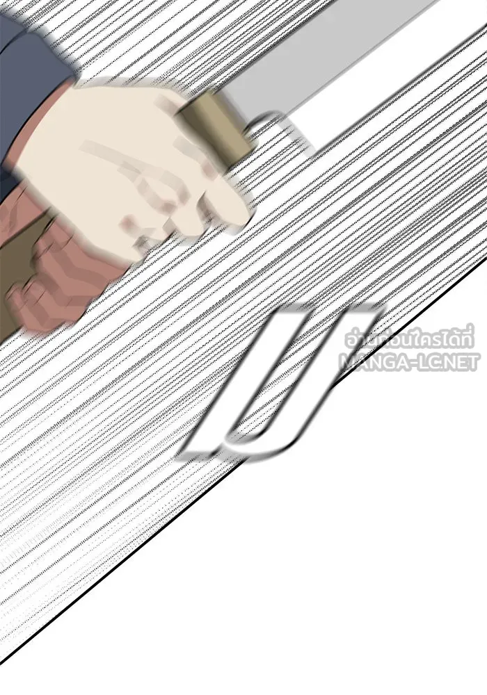 ช่วยเปลี่ยนฉันที ตอนที่ 72. ยอมินซอ 22 รูปที่ 216