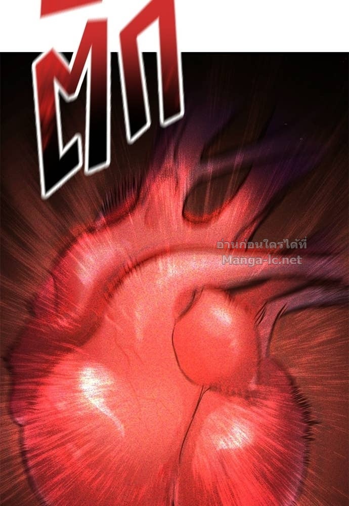 Doujin-Lc- อ่าน โดจิน มังฮวา เกาหลี ญี่ปุ่น จีน แปลไทย อัศวินวันเดียว ตอนที่ 1 2 3 4 5 6 7 8 9 10 11 12 13 14 ฟรี ไม่มีโฆษณา อ่าน โดจิน Manhwa เกาหลี ญี่ปุ่น จีน เรามีครบ คัดมาให้เน้นๆ โดจิน 18+ รับประกันความฟินโดย Doujin Lc