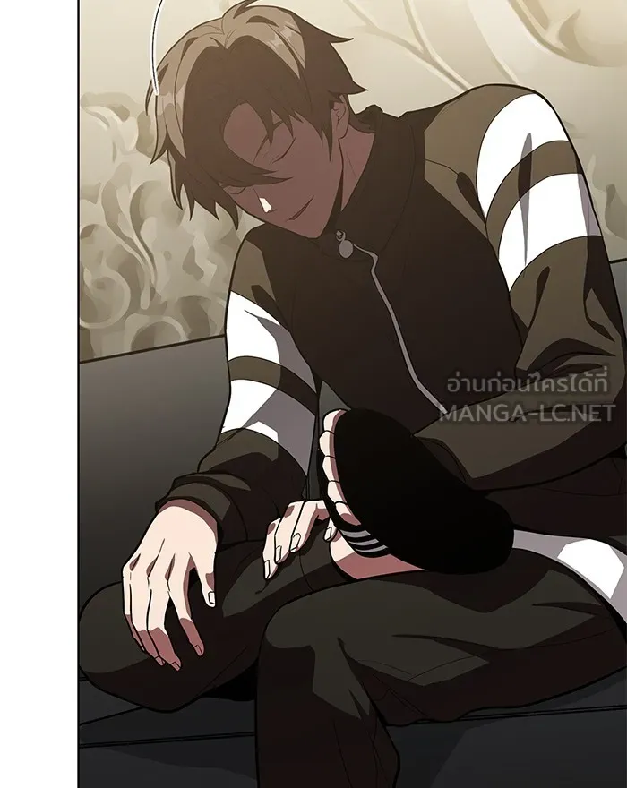 ผู้เล่นขั้นเทพแห่งหอคอยฝึกสอน ตอนที่ 09 รูปที่ 12