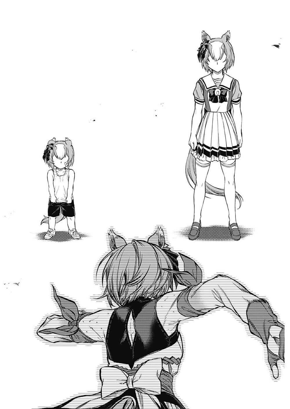 Manga-lc-com อ่านมังงะ อ่านการ์ตูน ออนไลน์ ฟรี Uma Musume Cinderella Gray ตอนที่ 1 2 3 4 5 6 7 8 9 10 11 12 13 14 ฟรี ไม่มีโฆษณา Manga-lc - อ่าน มังงะ อ่าน การ์ตูน ออนไลน์ อ่านมังงะ ฟรี