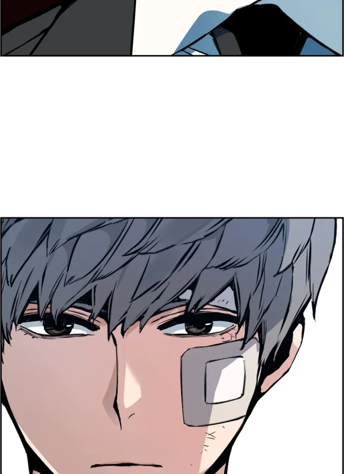 พี่ชายสายบอดี้การ์ด ตอนที่ 18 รูปที่ 74