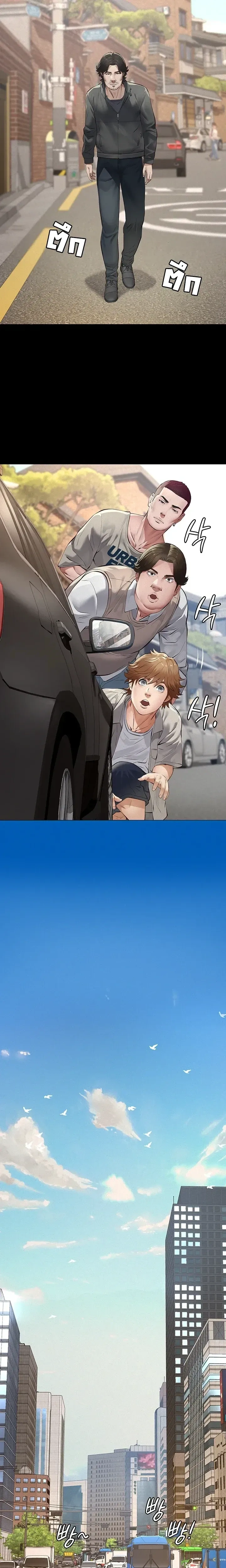 Doujin-Lc- อ่าน โดจิน มังฮวา เกาหลี ญี่ปุ่น จีน แปลไทย Papa Kacheu ความลับ 20 ปี กับลูกสาวที่ (ไม่) ใช่ลูก ตอนที่ 1 2 3 4 5 6 7 8 9 10 11 12 13 14 ฟรี ไม่มีโฆษณา อ่าน โดจิน Manhwa เกาหลี ญี่ปุ่น จีน เรามีครบ คัดมาให้เน้นๆ โดจิน 18+ รับประกันความฟินโดย  Doujin Lc