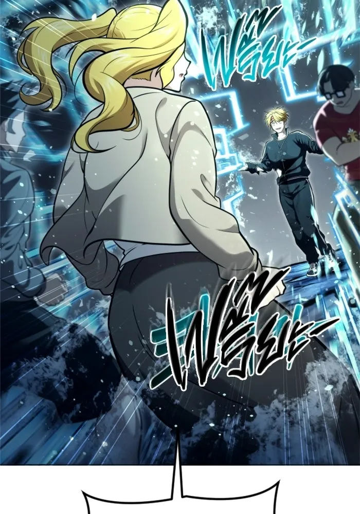 อูเร็ค มาซิโน่ ตอนที่ 27 มาโก 2 รูปที่ 103