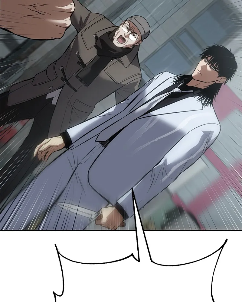 แบคXX ตอนที่ 63 รูปที่ 119