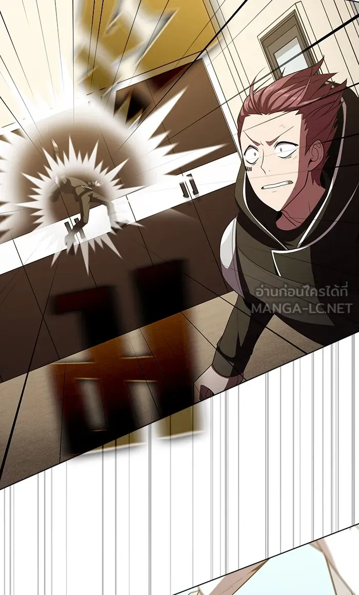 ผู้เล่นขั้นเทพแห่งหอคอยฝึกสอน ตอนที่ 47 รูปที่ 33