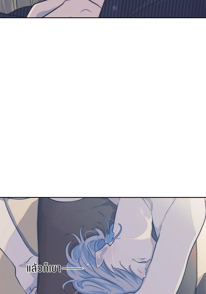 เปย์นี้เพื่อนาย My Sugar Baby ตอนที่ 51 ภาคดีวีนากอมเมเดีย  นักโทษยูดา รูปที่ 11